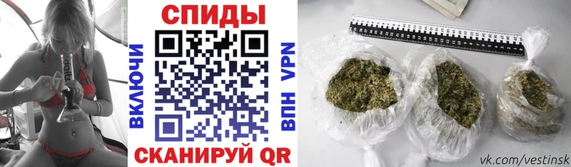 где купить   дарк нет Telegram  БУТИРАТ бутандиол  Минеральные Воды 