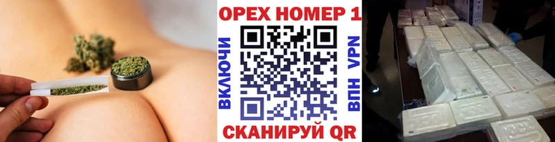 купить наркотики сайты  KRAKEN tor  COCAIN Эквадор  Минеральные Воды 