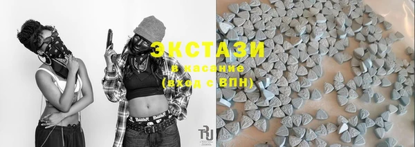 a pvp Богородицк