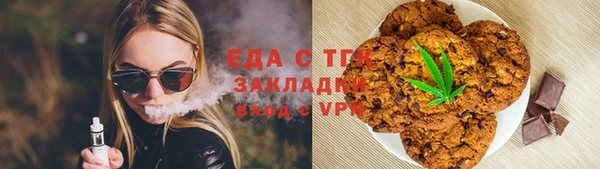 a pvp Богородицк