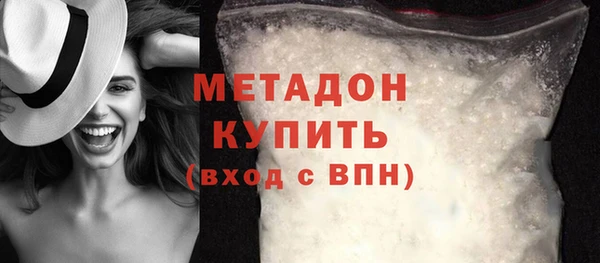 прущая мука Белоозёрский