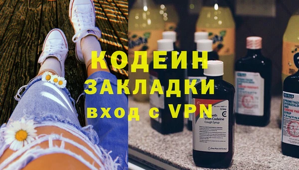 a pvp Богородицк