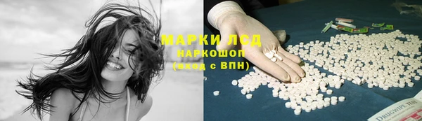 a pvp Богородицк