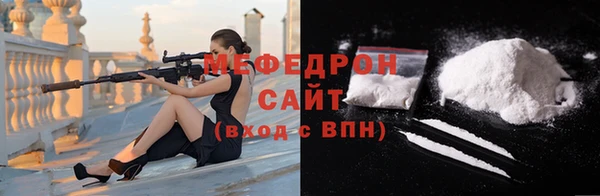 прущая мука Белоозёрский