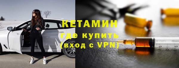 Альфа ПВП Воткинск