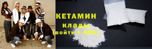 a pvp Богородицк