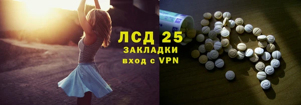 прущая мука Белоозёрский