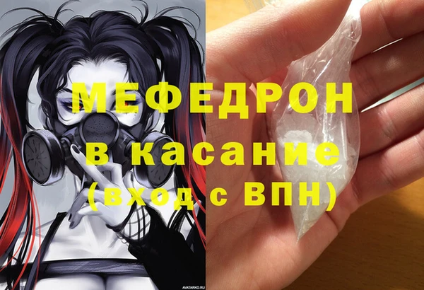 метадон Богданович
