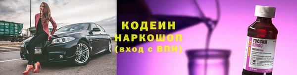 a pvp Богородицк