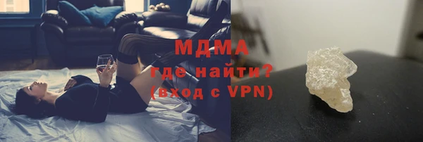дурь Бородино