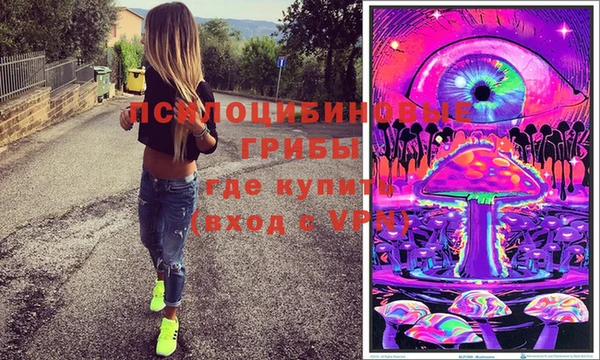прущая мука Белоозёрский