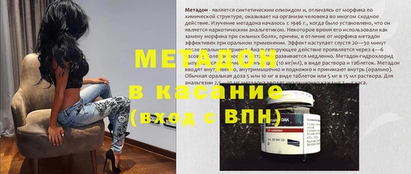 метадон Богданович