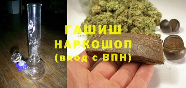 a pvp Богородицк