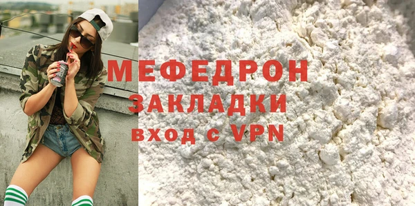 метадон Богданович