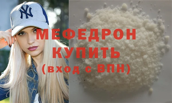 2c-b Всеволожск
