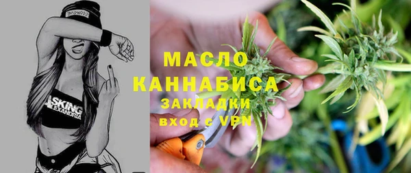 a pvp Богородицк