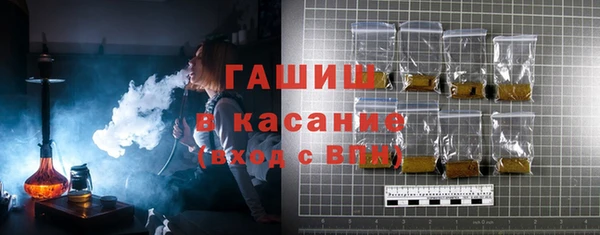 прущая мука Белоозёрский