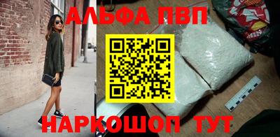 гашишное масло Изобильный