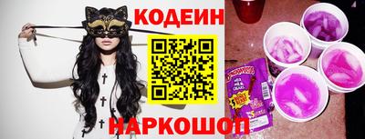 мескалин Канаш