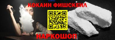 мескалин Канаш