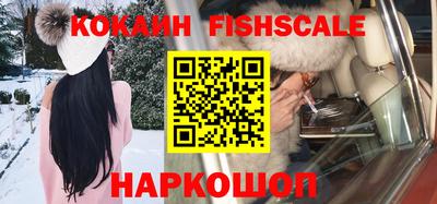 не бодяженный Кандалакша