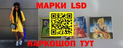 мескалин Канаш