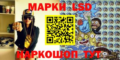 мескалин Канаш
