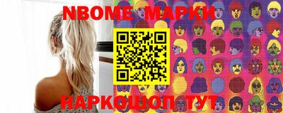 гидра Ипатово