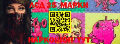 не бодяженный Кандалакша