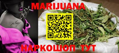 бошки Ирбит