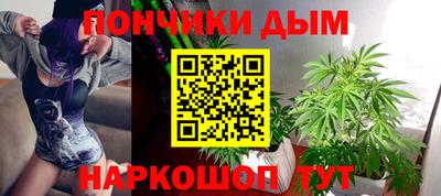 гашишное масло Изобильный