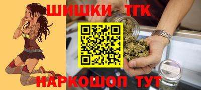 не бодяженный Кандалакша