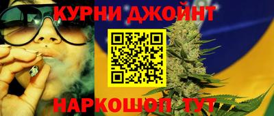 мескалин Канаш