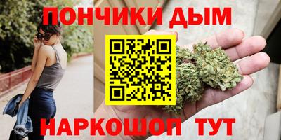 мескалин Канаш