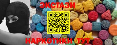 бошки Ирбит