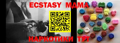 не бодяженный Кандалакша