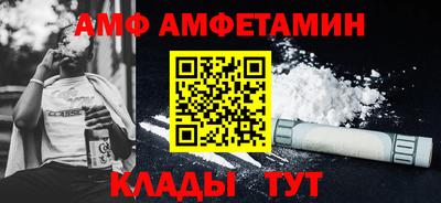 мескалин Канаш