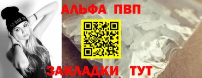 гашишное масло Изобильный