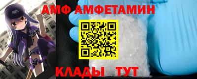 не бодяженный Кандалакша