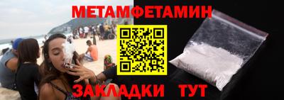 не бодяженный Кандалакша