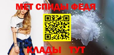 гашишное масло Изобильный