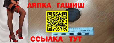 не бодяженный Кандалакша