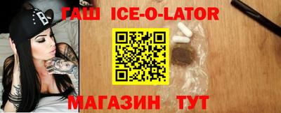 не бодяженный Кандалакша