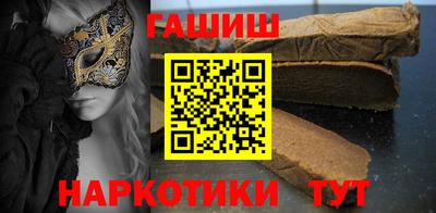 мескалин Канаш
