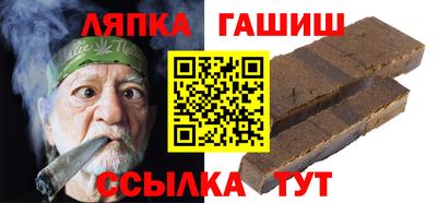 не бодяженный Кандалакша