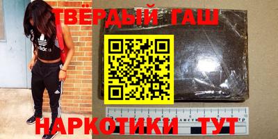 мескалин Канаш