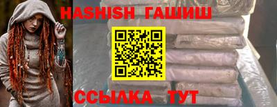 бошки Ирбит