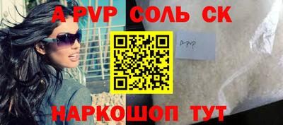 не бодяженный Кандалакша